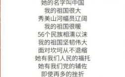 诗歌朗诵网站，如何让诗歌声音更有温度？