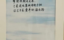 诗歌如何放飞梦想？