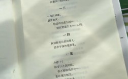 致奶奶诗歌，写给奶奶的诗歌