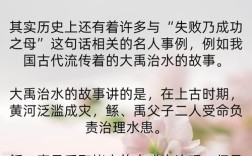 林肯名言名句，藏着怎样的人生智慧？