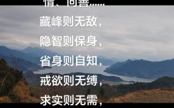 名言如何从无到有诞生？