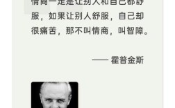 霍金名言，藏着哪些宇宙智慧？