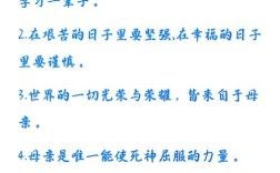 高尔基名言，书有何魔力？