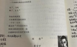 戴望舒的诗歌特点，戴望舒诗歌特点及文学史贡献