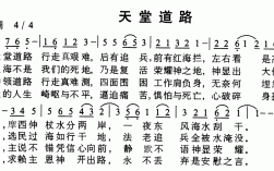 高速收费站，何来诗意可赞？