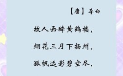 长江诗中藏着怎样的魂？