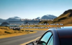 AI时代，驾驶安全名言还适用吗？