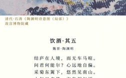 五段诗歌有何深意？