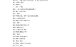 退休诗韵，师恩何以颂？