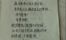 诗歌投稿有哪些渠道与技巧？