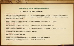 古代诗歌五首的ppt，古代诗歌五首的PPT课件七年级下册