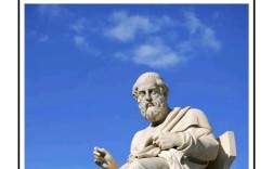 人民的名义为何引柏拉图名言？