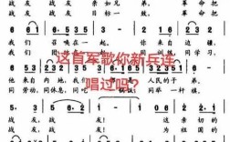 战地诗行，藏着怎样的家国魂？