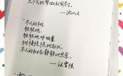有关冬天的名言，有关冬天的名言名句