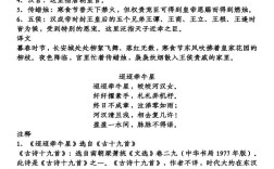 诗歌的魅力究竟在何处？