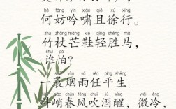 诗神诗歌，何为诗神？