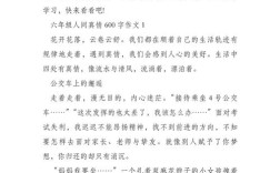 人间真情，诗如何写尽其温度？