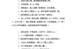 税收名言，藏着什么智慧？