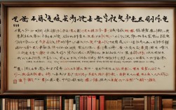 治学名言警句，治学名言警句摘抄大全