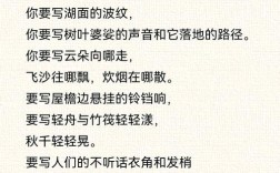 有关风的现代诗歌，有关风的现代诗歌有哪些