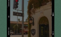 孽名言是何意？