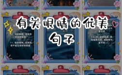 颜值名言，价值何在？