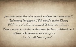 五句爱国名言,哪句最触动当下时代?