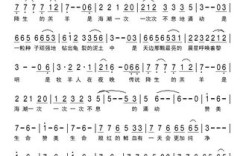 生命何以值得诗歌赞美？