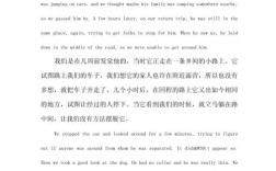 三分钟英文诗歌，何为诗之魂？