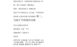 端午诗歌朗诵，为何总绕不开屈原？