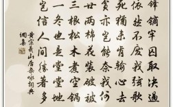 黄宗羲的名言，黄宗羲的名言名句