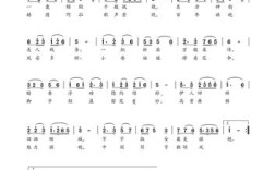 《旗袍》诗歌，旗袍诗歌歌词