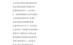 领导诗歌朗诵，是真情流露还是作秀？