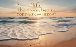 2025年英语励志名言，哪句能点燃你的奋斗动力？