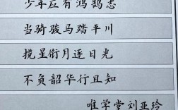 少年梦的诗歌，藏着多少未熄的星火？