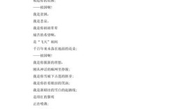 近现代诗歌朗诵，近现代诗歌朗诵大全