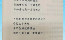 零诗歌，零诗歌有什么诗啊怎么读