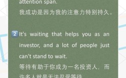 自律的英文名言，哪些最经典？