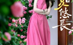 裙子的诗歌，关于裙子的诗歌