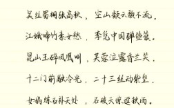 林英最新诗歌专集藏着怎样的诗意？