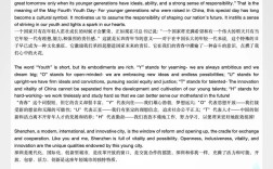 青春诗歌朗诵英文，青春诗歌朗诵英文翻译