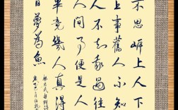 如何知人论世赏诗歌？