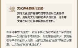 秦汉诗歌有何独特魅力？