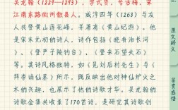 乐府诗歌，何为全？何为乐？