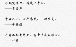 有哪些好诗歌值得一读？