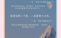 幼儿励志诗歌，如何点亮成长小梦想？