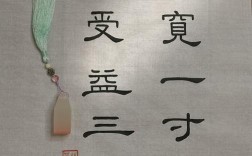 心宽的名言，心宽的名言名句