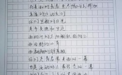 运动会稿件诗歌，如何写出赛场热血与青春？