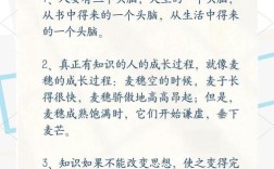 蒙语名言，蒙语名言100句