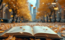 当代秋诗如何写新意？